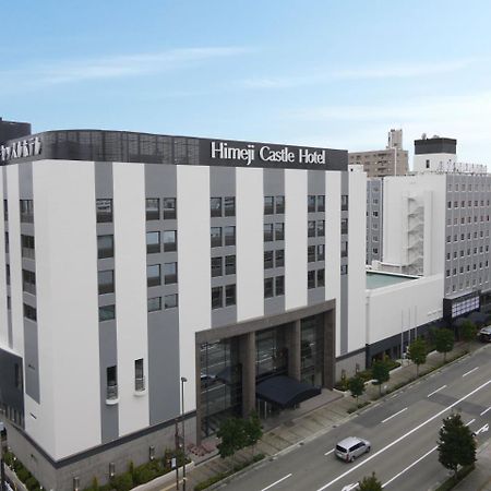 Himeji Castle Grandvrio Hotel Exterior foto