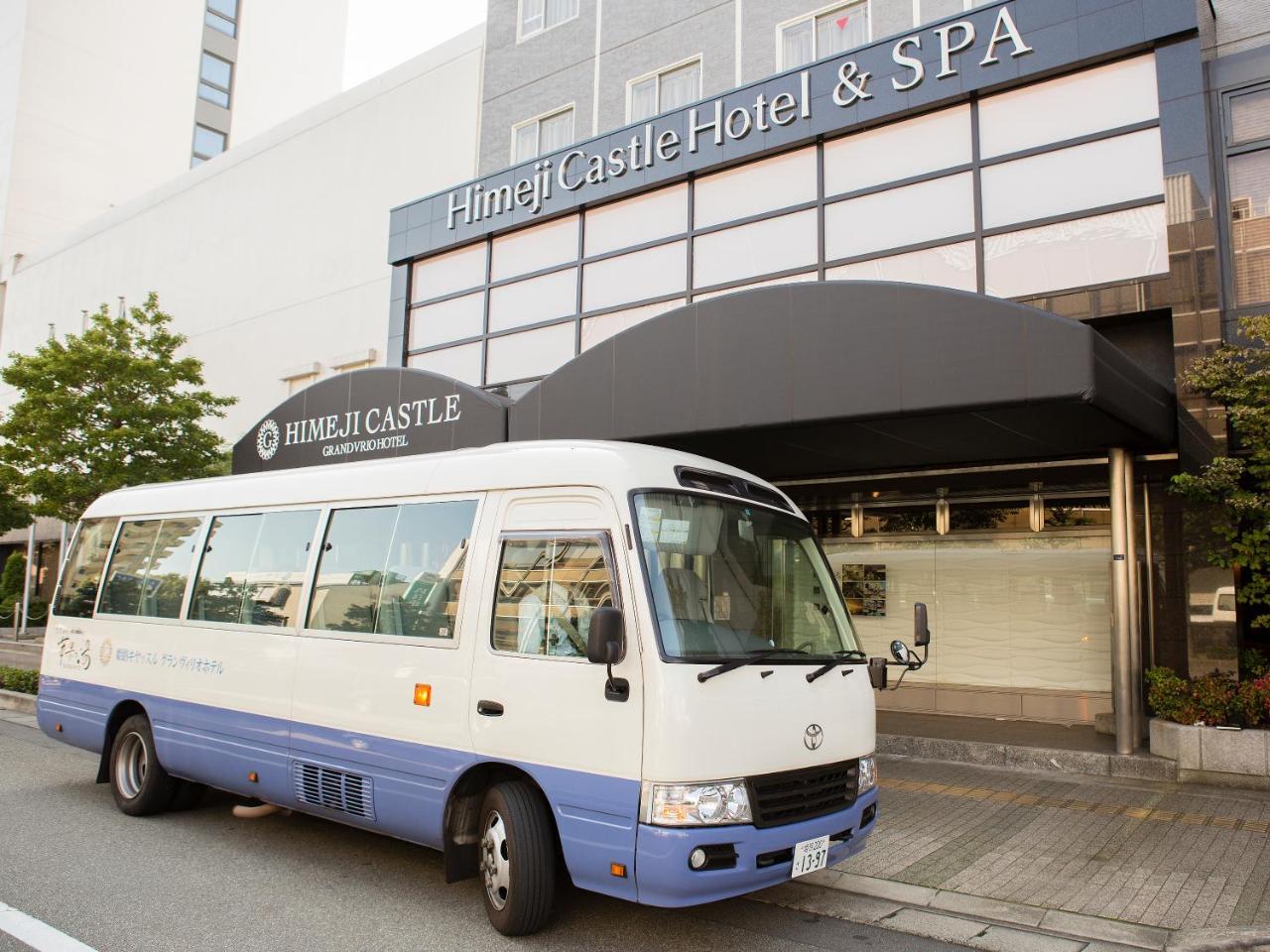 Himeji Castle Grandvrio Hotel Exterior foto